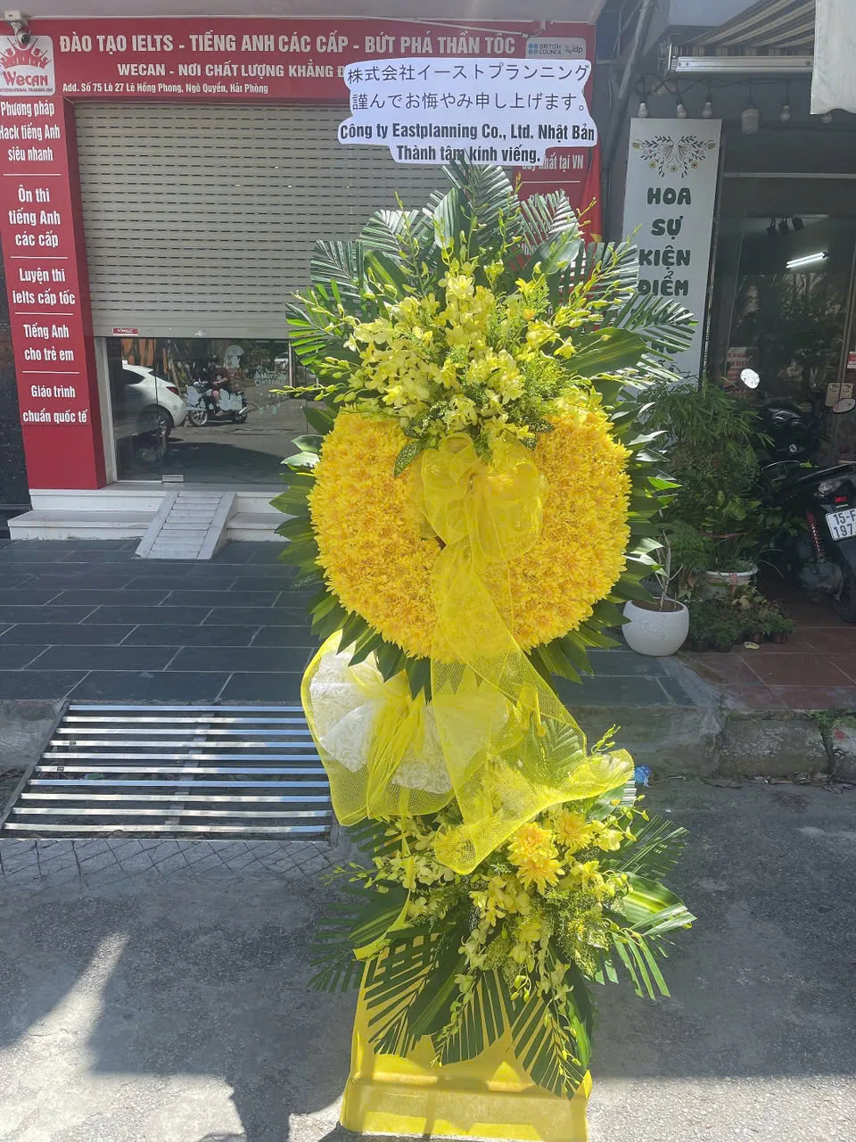 Mẫu hoa hiếu trang nghiêm